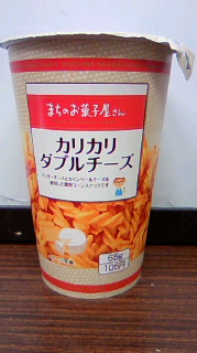 お菓子
