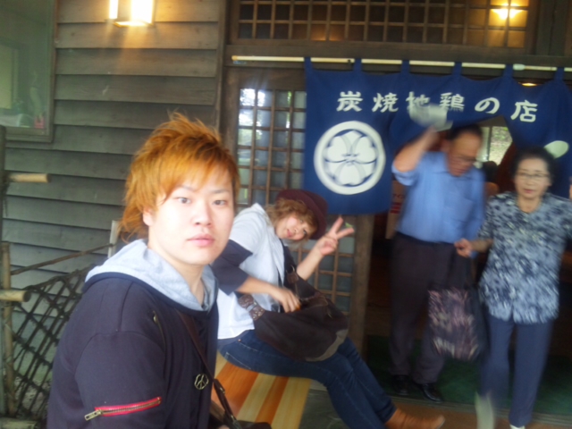 らくだ山。