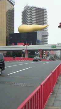 東京に行ってきました!
