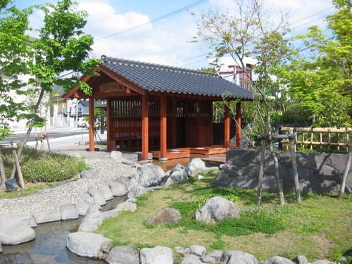 ☆しらさぎの足湯☆