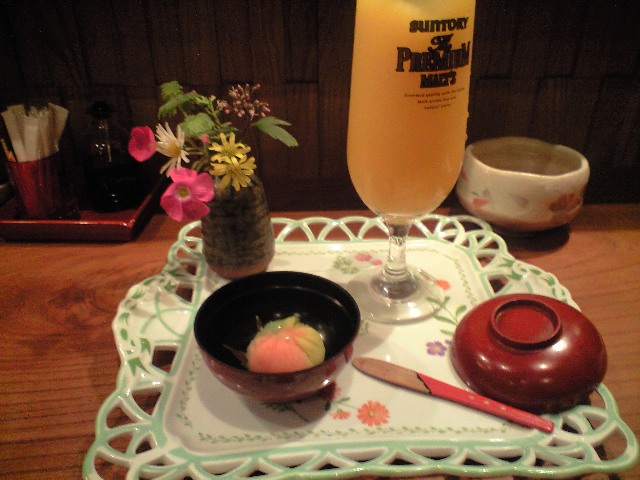 贅沢ランチパート2