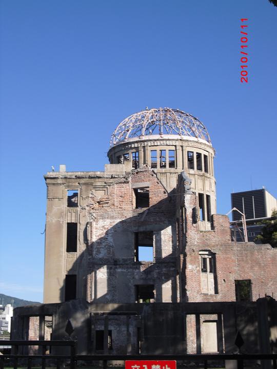 ☆広島☆