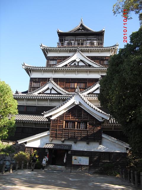 ☆広島☆