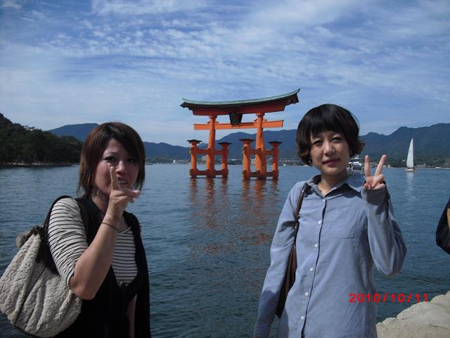 ☆広島☆