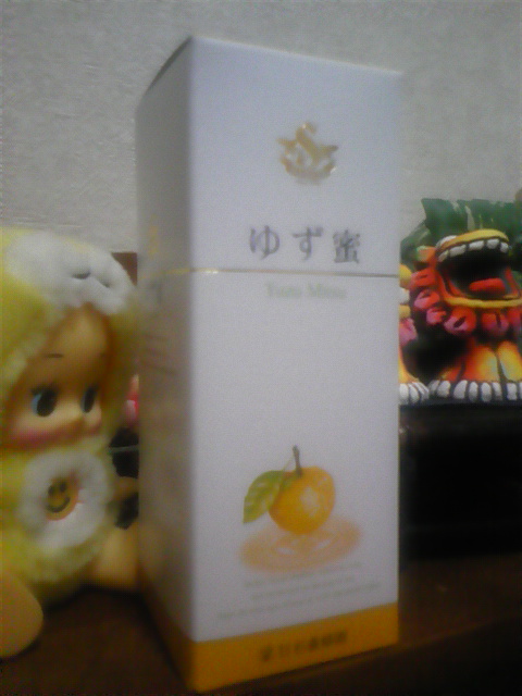 ハニー☆