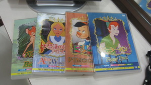 DVD