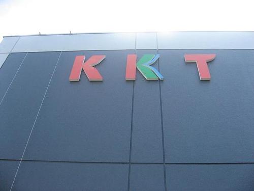 募金ありがとうございました。