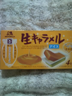 アイス