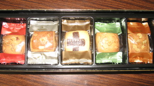 差し入れ