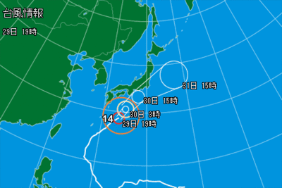 こんばんは!植木です。