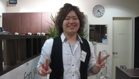 はじめまして