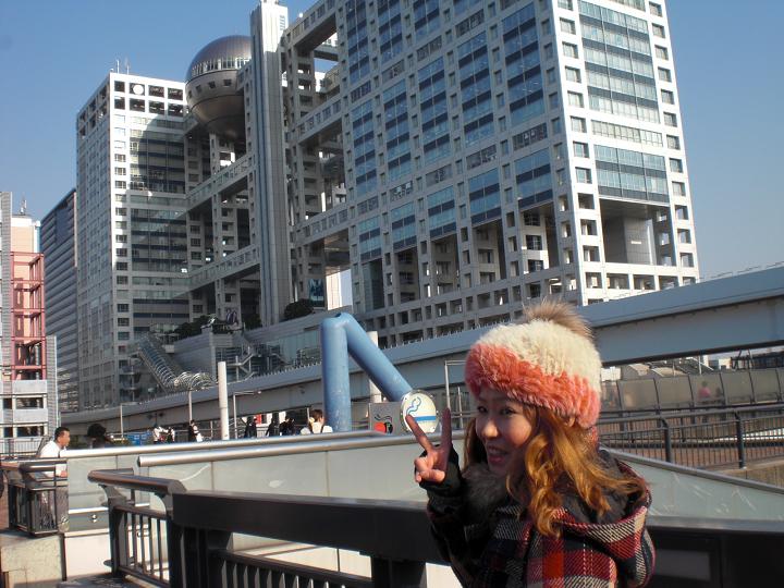 ☆社員旅行☆