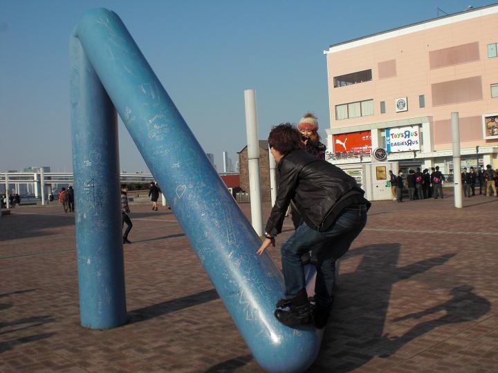 ☆社員旅行☆