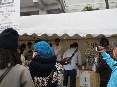 川尻の酒蔵まつり 2013