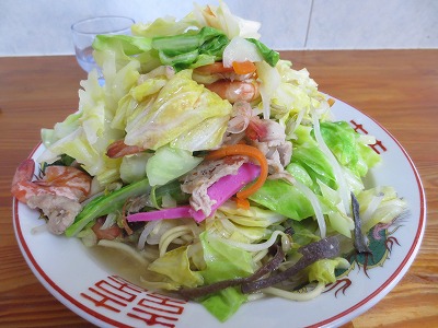 大空食堂