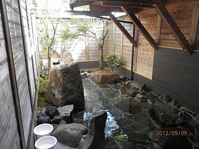 露天湯 椛 ②