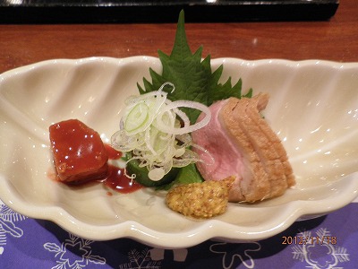 上乃裏道 雪花山房 ②