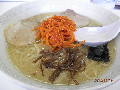くまラーメン ⑧