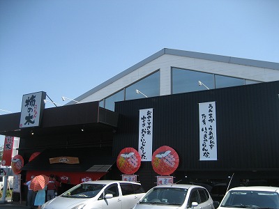 らぁめん 柿の木