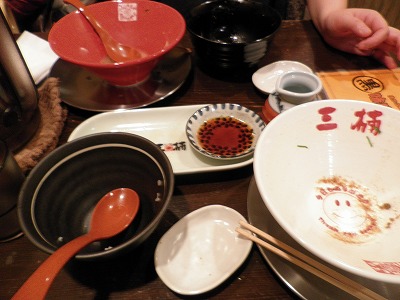 らーめん三楠