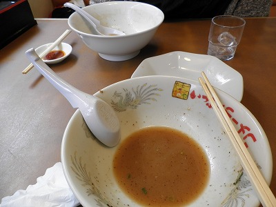いっぷくラーメン⑨