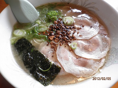 幸帝 ②