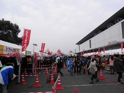 熊本ラーメン祭