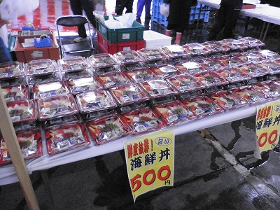 田崎市場感謝祭