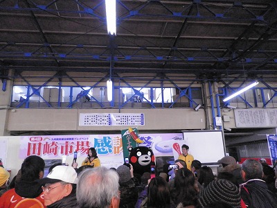 田崎市場感謝祭