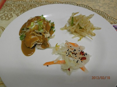 東方美食 ② ※閉店されています