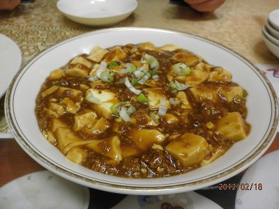 東方美食 ② ※閉店されています
