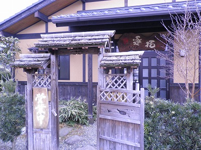 自家製粉手打ちそば逐拓