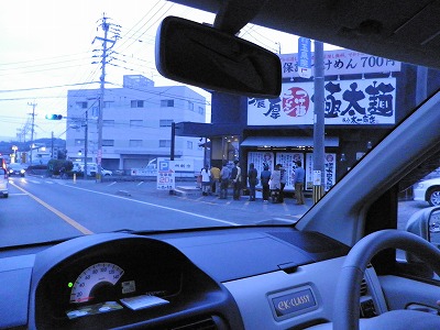 太一商店 ⑤