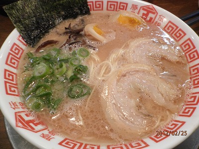 豚骨伝説テル ⑬