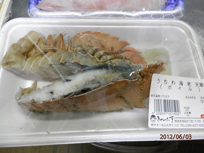 きゃーたす池田店 ②