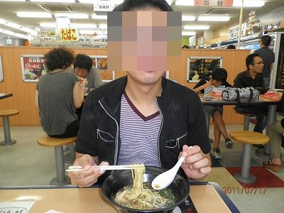 宮島SA(のぼり)