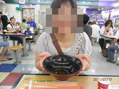 宮島SA(のぼり)