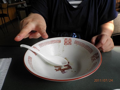 桂仙ラーメン ② ※閉店されました