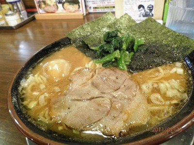 馬力屋 ④