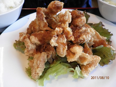 金沅飯店