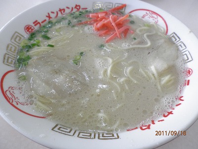 丸幸ラーメンセンター