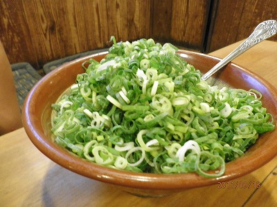 かろのうろん