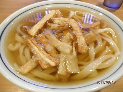 かろのうろん
