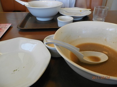 いっぷくラーメン ⑯