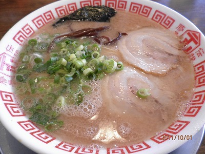 豚骨伝説テル ⑧