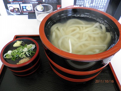 うどんのてるやま ⑮