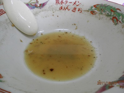 熊本ラーメン めんきち