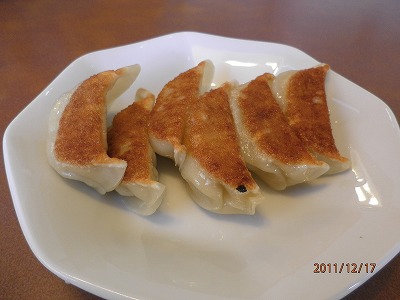 いっぷくラーメン ⑰