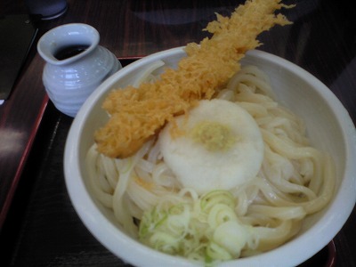 まるまうどん