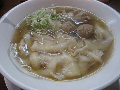 刃削麺〇新